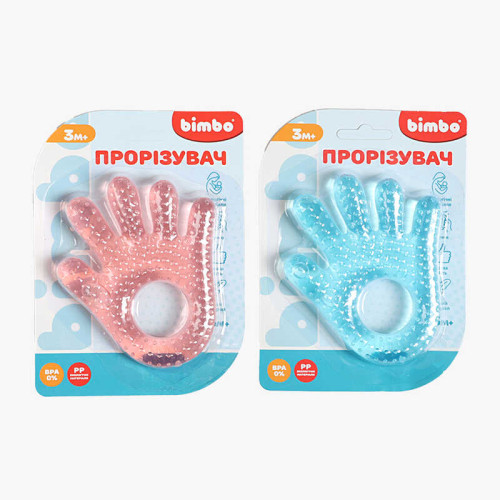 Прорізувач BM 12-5547 (336/2) 2 кольори, "Bimbo", “Рука”, на листі, ВИДАЄТЬСЯ МІКС ВИДІВ