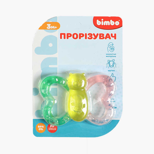 Прорізувач BM 41-3169 (480/2) "Bimbo", “Метелик”, на листі