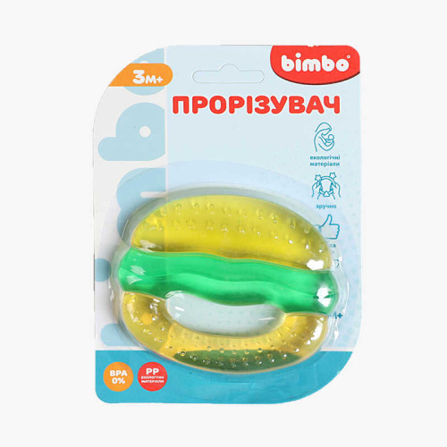 Прорізувач BM 36-1599 (396/2) "Bimbo", “Бургер”, на листі