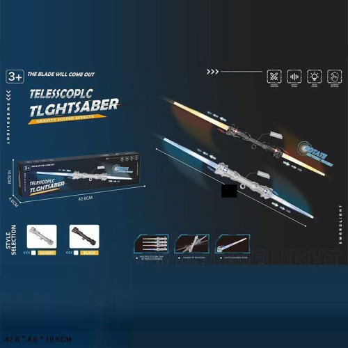 Меч ME- 219 (60) 2 види, вбудований акумулятор, звуки, підсвічування, в коробці, ВИДАЄТЬСЯ МІКС ВИДІВ