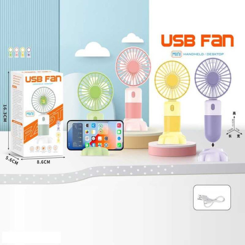 Вентилятор Q 377 D (144)  вбудований акум., USB, 3 режими обдуву, підсвічування, підставка, в коробці, ВИДАЄТЬСЯ ТІЛЬКИ МІКС ВИДІВ
