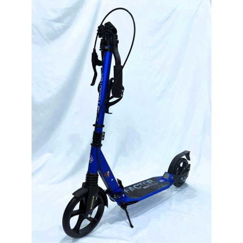 Самокат алюмінієвий Best Scooter BS-88902