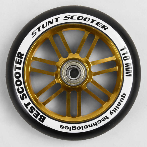 Колесо для трюкового самоката WH - 8503/110 (74) Ціна за 1 штуку "Best Scooter", цвет ЗОЛОТОЙ, 110 мм PU, подшипник ABEC-9