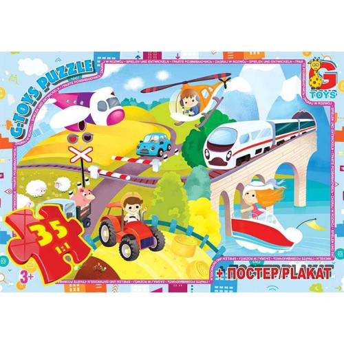 гр Пазли 35 ел. "G Toys" "Вчимося з задоволенням: Види транспорту" GF 06 (62) + постер, в коробці