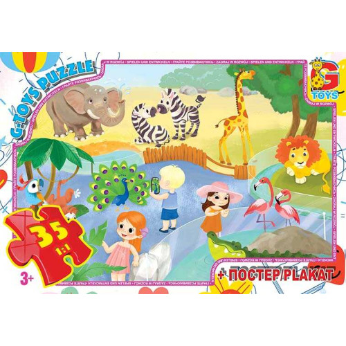 гр Пазли 35 ел. "G Toys" "Вчимося з задоволенням: Зоопарк" GF 08 (62) + постер, в коробці