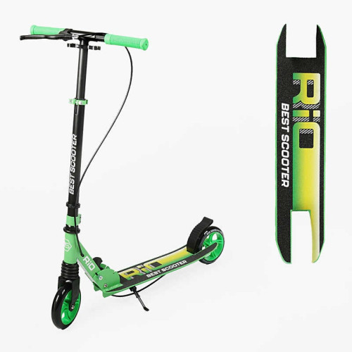 Самокат двоколісний Best Scooter "Rio" R-15800 (4) колеса PU 145мм, передній амортизатор, ручне гальмо, в коробці