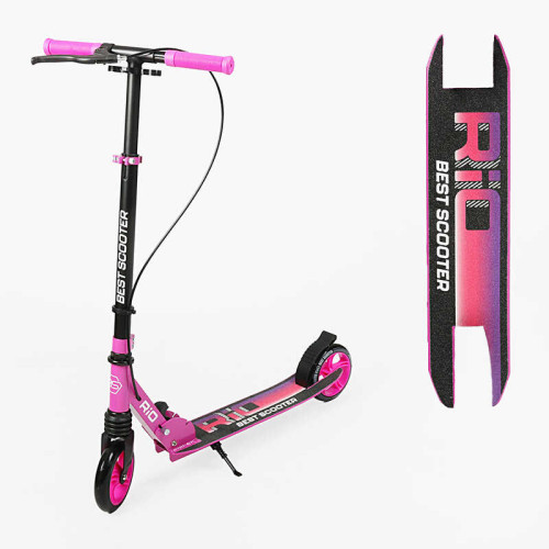 Самокат двоколісний Best Scooter "Rio" R-16002