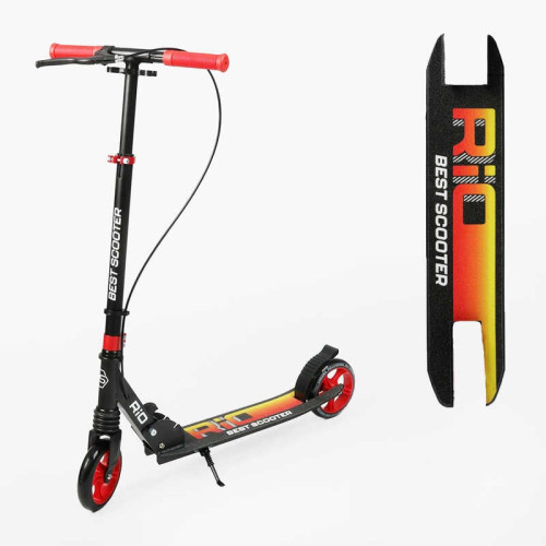 Самокат двоколісний Best Scooter "Rio" R-80960 (4) колеса PU 145мм, передній амортизатор, ручне гальмо, в коробці