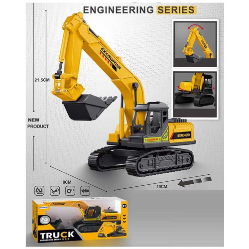Спецтехніка JKL 135 (72/2) “Екскаватор”, розмір: 19х8х21.5 см, обертова платформа, рухомий ківш, гумовий гусеничний хід, тріскачка, в коробці