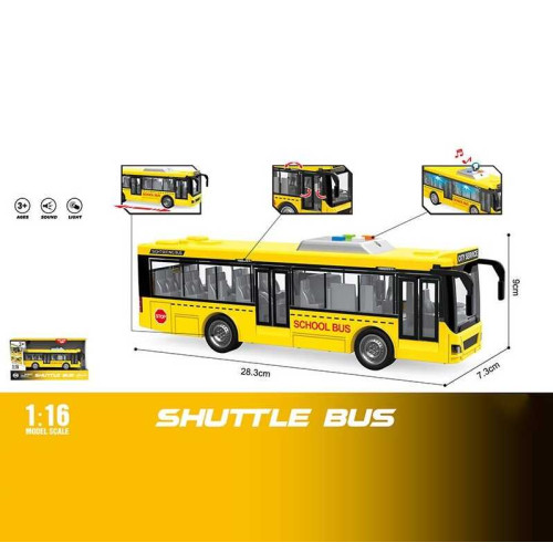 Автобус WY 910 A (24) звуки, підсвічування, інерційний механізм, масштаб 1:16, дверцята відчиняються, в коробці