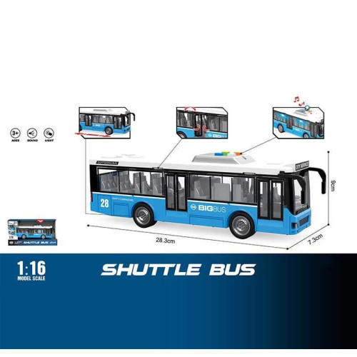 Автобус WY 910 B (24) звуки, підсвічування, інерційний механізм, масштаб 1:16, дверцята відчиняються, в коробці
