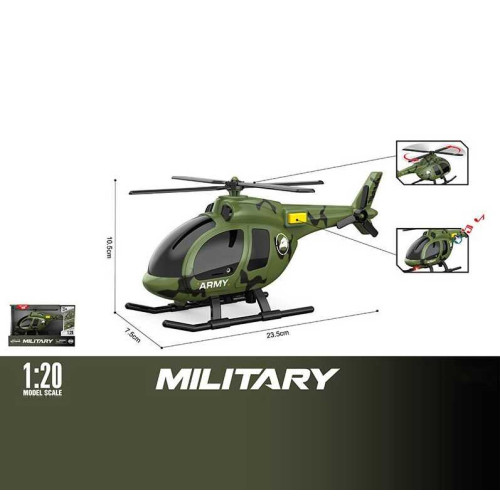Гвинтокрил WY 1190 C (48) масштаб: 1:20, підсвічування, звуки, механічний оберт лопатей, в коробці