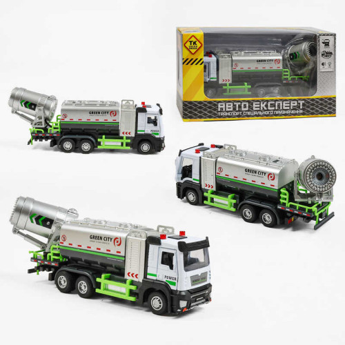Спецтехніка LS-0608-10 (60/2) “Авто Експерт”,  “Автоцистерна”, металопластик, масштаб: 1:32, інерція, підсвічування, звук, парогенерація,  відчиняються двері, гумові шини, в коробці