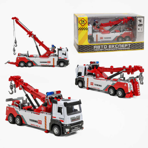 Спецтехніка LS-7414-21 (60/2) “Авто Експерт”,  “Евакуатор”, металопластик, масштаб: 1:32, інерція, підсвічування, звук, телескопічна стрілка обертається, 2 гаки, механічний підіймач, відчиняються двері, гумові шини, в коробці