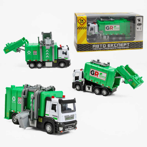 Спецтехніка LS-8313-49 (60/2) “Авто Експерт”, “Сміттєвоз”,  металопластик, масштаб: 1:32, інерція, підсвічування, звук, відчиняються двері та причеп, 2 механічні підіймачі, гумові шини, сміттєві баки, імітація сміття, в коробці