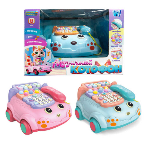 Музичний котофон 21607 (24) "WToys",2 кольори,ОЗВУЧ. УКР. МОВОЮ, пісні, казки, світло, ноти, віршики, скоромовки, загадки, гра на швидкість, в коробці
