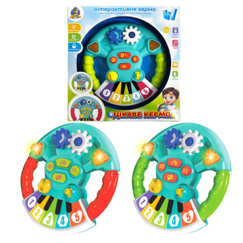 Кермо музичне 37927 (32) "Wtoys", ОЗВУЧУВАННЯ УКРАЇНСЬКОЮ МОВОЮ, підсвічування, 10 пісень, 10 казок, віршики, цифри, ноти, сенсорне піаніно, регулювання гучності, рухомі шестерні, звуки, в коробці