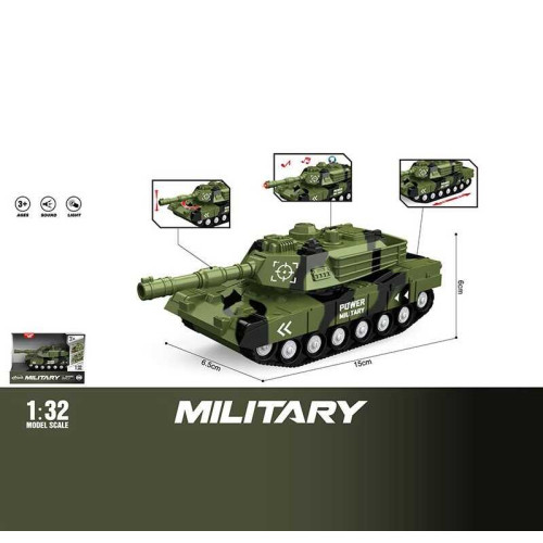Танк WY 1153 A (96) підсвічування, звуки, масштаб 1:32, інерція, башта обертається, в коробці