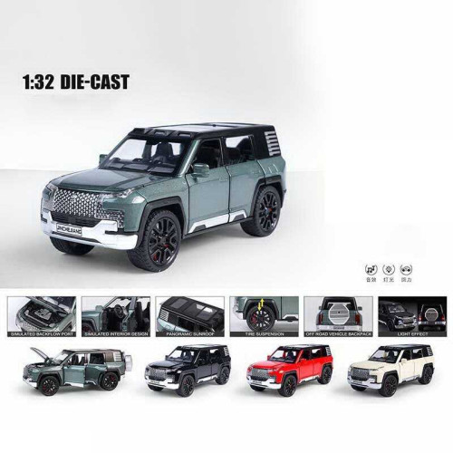 Машинка L-0816-09 (72) 4 кольори, "Авто Експерт", металопластик, 1:32, світло, звук, інерція, відчиняються двері, багажник, капот, в коробці, ВИДАЄТЬСЯ МІКС