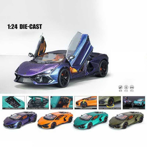 Машинка N-5460-88 (24) 4 кольори, "Авто Експерт", металопластик, 1:24, світло, звук, інерція, відчиняються двері, в коробці, ВИДАЄТЬСЯ МІКС