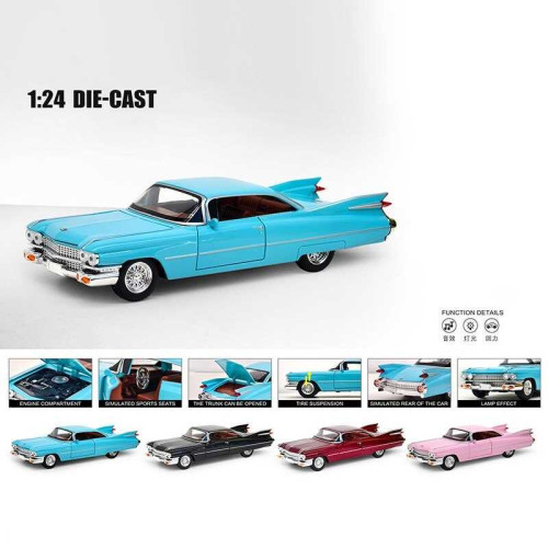 Машинка N-5069-94 (24/2) 4 кольори, "Авто Експерт", металопластик, 1:24, світло, звук, інерція, відчиняються двері, багажник, капот, в коробці, ВИДАЄТЬСЯ МІКС