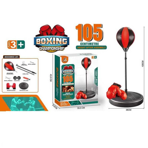 Боксерський набір YC 856 L 1-2 (20) висота стійки 105 см, рукавички, груша, насос, основа заповнюється водою/піском, в коробці