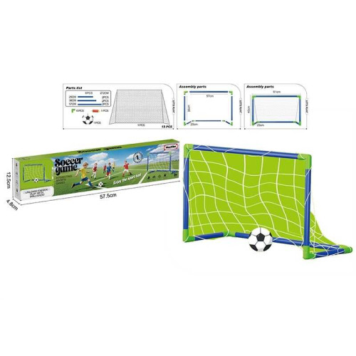 Футбол A-1 V 09 (48) м’яч, ворота розміром 61х40х29 см, у коробці