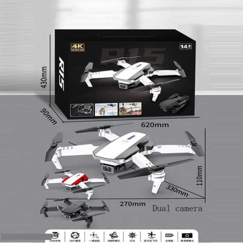 Квадрокоптер на радіокеруванні R 15 (36) 2 кольори, 2 HD-камери, headless mode, уникає перешкоди, Wi-fi камера, керування з додатка, змінний кут нахилу камери, знімний акумулятор, пульт керування, в коробці