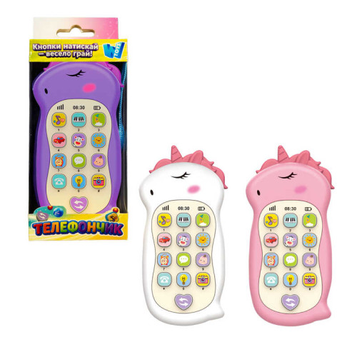 Телефончик "Єдиноріг" 97882 (120) “WToys”, 3 види, ОЗВУЧУВАННЯ УКРАЇНСЬКОЮ МОВОЮ, пісні, мелодії, казки, підсвічування, скоромовки, колискові, загадки, цифри, в коробці, ВИДАЄТЬСЯ МІКС